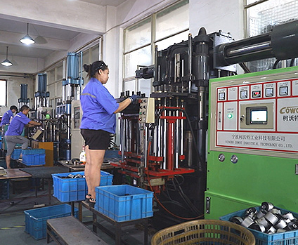 企業(yè)風采 企業(yè)風采