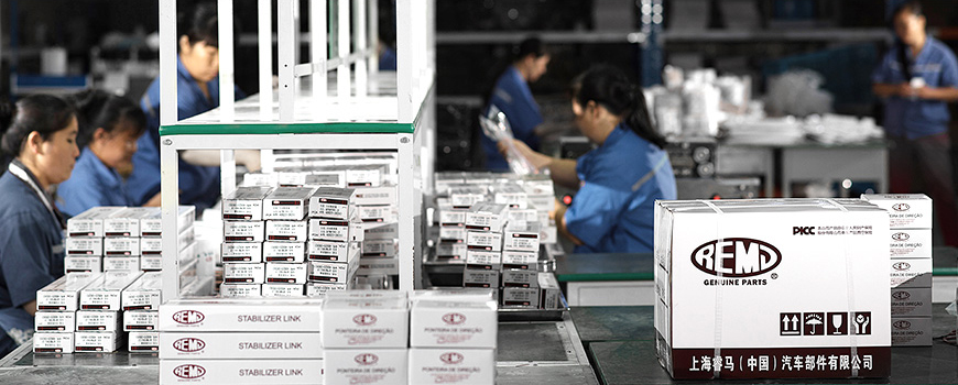 企業(yè)風采 企業(yè)風采